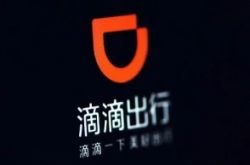 (4分钟科普)有在运城工厂上班的吗_哔哩哔哩-2